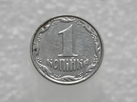 Обігові Обиходные ^/--/^ 1 копійка 2007 рік Україна &amp;quot; Брак, Проточка Штемпеля Аверса по Колу &amp;quot;  (224+) ^_^^^ 1 копейка 2007 год Украина &amp;quot; Брак, Сработка Штемпеля Аверса по Колу &amp;quot; (224+) - фото фото фото