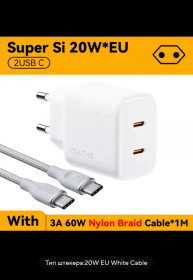 Зарядні пристрої Зарядные устройства ^/--/^ Зарядное устройство VOLTME USB C 20 /--/ W 2 порта Адаптер PD 3.0 + Кабель Voltme Fast Charge Cable Type-C for Type-C 60 /--/ W 1 /--/ м ^_^^^ VOLTME USB C 20 /--/ W 2 порту Адаптер PD 3.0 + Кабель Voltme Fast Charge Cable Type-C for Type-C 60 /--/ W 1 /--/ м - фото фото фото