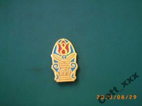 Пам'ятні і ювілейні Памятные и юбилейные ^/--/^ Значок - 8 марта - красивый ^_^^^ Значок - 8 березня - красивий - фото фото фото