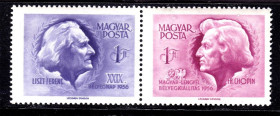Угорщина Венгрия ^/--/^ Венгрия  1956 г   MNH - сцепка - личности - музыка и музыканты - композиторы - Лист и Шопен - ^_^^^ Угорщина 1956 р MNH - зчіпка - особистості - музика і музиканти - композитори - Ліст і Шопен - - фото фото фото
