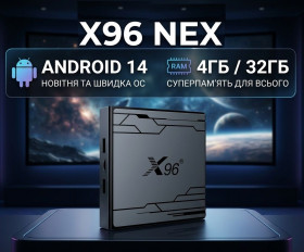 DVD-Плеери, приставки Smart TV DVD-Плееры, приставки Smart TV ^/--/^ X /--/ 96 NEX 4 Гб 32 Гб Android 14 Смарт-ТВ Приставка Amlogic S /--/ 905 /--/ Y /--/ 5 для телебачення, ігор, фільмів та YouTube ^_^^^ X /--/ 96 NEX 4 Гб 32 Гб Android 14 Смарт-ТВ Приставка Amlogic S /--/ 905 /--/ Y /--/ 5 для телевидения, игр, фильмов и YouTube - фото фото фото