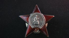 СРСР СССР ^/--/^ Орден Красной Звезды серебро редкая разновидность кривой штык примкнутый штык ^_^^^ Орден Червоної Зірки срібло рідкісний різновид кривої багнет примкнутий багнет - фото фото фото