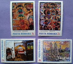Румунія Румыния ^/--/^ Румыния 1985 искусство живопись Тукулеску Mi 4155-4158 MNH ^_^^^ Румунія 1985 мистецтво живопис Тукулеску Mi 4155-4158 MNH - фото фото фото