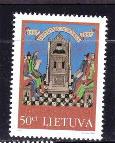 Балтійські країни Балтийские страны ^/--/^ Литва  1997 г  MNH - ^_^^^ Литва 1997 MNH - фото фото фото