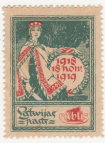 Балтійські країни Балтийские страны ^/--/^ Латвия 1919 г № 23 ** ^_^^^ Латвія 1919 No 23 ** - фото фото фото