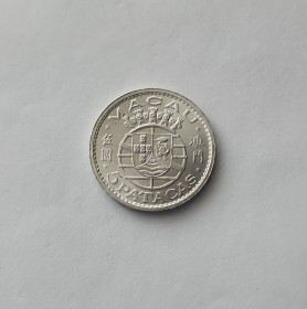 М'янма Мьянма ^/--/^ 5 ПАТАК МАКАО 1971 состояние UNC серебро РЕДКАЯ!!! ^_^^^ 5 ПАТАК МАКАО 1971 стан UNC срібло Рідка!!! - фото фото фото