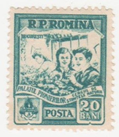 Румунія Румыния ^/--/^ Румыния 1955 г №  1532 ** ^_^^^ Румунія 1955 No 1532 ** - фото фото фото