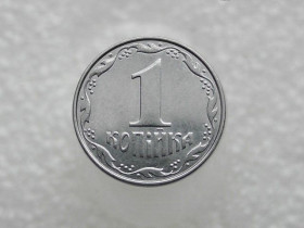 Обігові Обиходные ^/--/^ 1 копійка 2011 рік Україна 1 /--/ ВА  (467+) ^_^^^ 1 копейка 2011 год Украина 1 /--/ ВА (467+) - фото фото фото