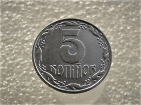 Обігові Обиходные ^/--/^ 5 копійок 1992 рік Україна 1.21 /--/ ААм &amp;quot; Рідкісний Різновид Монети &amp;quot;  (13 /--/ А) ^_^^^ 5 копеек 1992 год Украина 1.21 /--/ ААам &amp;quot; Редкий Разновидность Монеты &amp;quot; (13 /--/ А) - фото фото фото