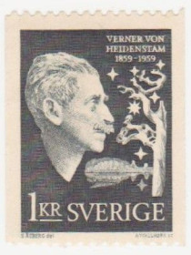 Скандинавія Скандинавия ^/--/^ Швеция 1959 г. № 452 ** ^_^^^ Швеція 1959 No 452 ** - фото фото фото