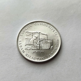 Туреччина Турция ^/--/^ 150 ЛИР ТУРЦИЯ 1978 ФАО состояние UNC серебро  РЕДКАЯ!!! ^_^^^ 150 ЛІР ТУРЦІЯ 1978 ФАО стан UNC срібло Рідка!!! - фото фото фото