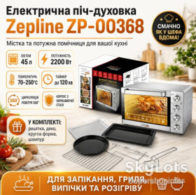 Мікрохвильові печі Микроволновые печи ^/--/^ Электрическая печь-духовка Zepline ZP-00368  (45 л, 2200 Вт), нержавеющая сталь ^_^^^ Електрична піч-духівка Zepline ZP-00368 (45 л, 2200 Вт), нержавіюча сталь - фото фото фото