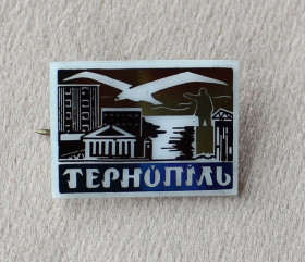 Інше Другое ^/--/^ Значок Тернопіль ^_^^^ Значок Тернополь - фото фото фото