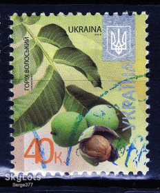 Після  року После  года ^/--/^ YY 2012 р. 8-й стандарт Горіх волоський  (0,40), мікрошрифт 2012-ІІІ,  гашена ^_^^^ YY 2012 г. 8-й стандарт орех грецкий (0,40), микрошрифт 2012-ІІІ, гашена - фото фото фото