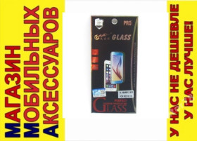 Плівки для екранів Пленки для экранов ^/--/^ ЗАЩИТНОЕ СТЕКЛО GLASS Xiaomi Redmi 1 /--/ S GLASS 0,18 /--/ мм ^_^^^ ЗАХИСТОВЕ СТЕКЛО GLASS Xiaomi Redmi 1 /--/ S GLASS 0,18 мм - фото фото фото