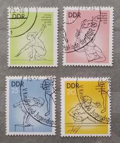 Спорт Спорт ^/--/^ ГДР 1975 г - 5-я Детско-юношеская спартакиада, Берлин ^_^^^ НДР 1975 р - 5-а Дитячо-юнацька спартакіада, Берлін - фото фото фото