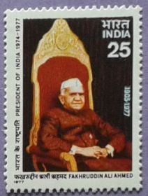 Індія Индия ^/--/^ Индия 1977 Фахруддин Али Ахмед президент Mi 709 MNH ^_^^^ 1977 фахруддін Алі Ахмед президент Mi 709 MNH - фото фото фото
