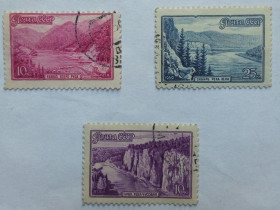 СРСР - СССР - ^/--/^ СССР 1959 Пейзажи, Кавказ, Сибирь, Урал, гашеные ^_^^^ СРСР 1959 Пейзажі, Кавказ, Сибір, Урал, гашені - фото фото фото