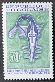 Інше Другое ^/--/^ Того Западноафриканский валютный союз 1967 ^_^^^ Західноафриканський валютний союз 1967 - фото фото фото