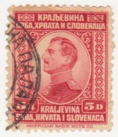 Балканський півострів Балканский полуостров ^/--/^ Югославия 1923 г. № 187 гашеная ^_^^^ Югославія 1923 р. No 187 гашена - фото фото фото