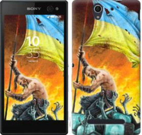 Чохли, бампера Чехлы, бампера ^/--/^ Чехол на Sony Xperia C /--/ 3 D /--/ 2502 Сильна Україна 1966 /--/ u-171 - фото фото фото