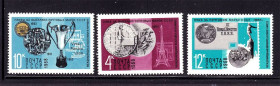СРСР - СССР - ^/--/^ ZM  СССР 1968 г MNH - выставки почтовых марок - призы ^_^^^ ZM СРСР 1968 р MNH - виставки поштових марок - призи - фото фото фото