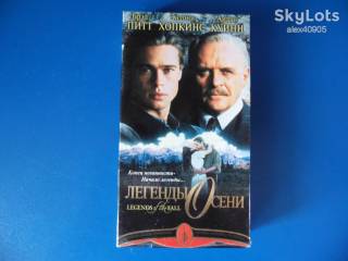 Мелодрама / Драма Мелодрама / Драма ^/--/^ Видеокассета VHS Легенды осени ^_^^^ Відеокасета VHS Легенди осені - фото фото фото