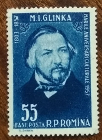 Румунія Румыния ^/--/^ Румыния М.И.Глинка 1957 ^_^^^ Румунія М.І.Глінка 1957 - фото фото фото