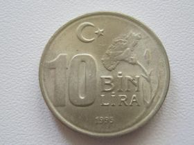 Туреччина Турция ^/--/^ Турция 10000 лир 1995 года 15489 ^_^^^ Туреччина 10000 лір 1995 15489 - фото фото фото