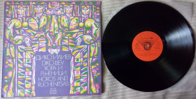 Платівки Пластинки ^/--/^ Дико Илиев  (Diko Iliev) - Хора и Ръченици = Horos and Ruchenitsas 1986  (EX++/NM) раритет!!! ^_^^^ Діко Ілієв (Diko Iliev) - Хора і Р'чениці = Horos and Ruchenitsas 1986 (EX++/NM) раритет!!! - фото фото фото
