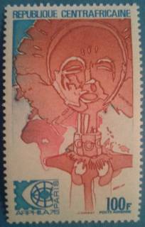 ЦАР ЦАР ^/--/^ Центральноафриканская республика 1975 Mi 385 MNH ^_^^^ Центральноафриканська республіка 1975 Mi 385 MNH - фото фото фото