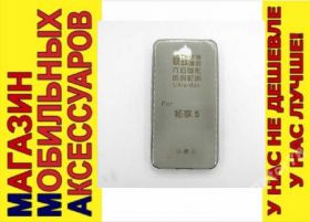 Чохли, бампера Чехлы, бампера ^/--/^ УЛЬТРАТОНКИЙ ЧЕХОЛ Huawei Honor 5 /--/ X X /--/ 5 GR /--/ 5 0,3 /--/ мм ^_^^^ Ультратонський чохол Huawei Honor 5 /--/ X X /--/ 5 GR /--/ 5 0,3 мм - фото фото фото