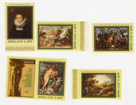 СРСР - СССР - ^/--/^ СССР 1977 г. № 4403‑4407 ** серия ^_^^^ СРСР 1977 р. No 4403‐4407 ** серія - фото фото фото