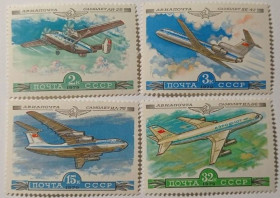Інше Другое ^/--/^ 1979. Авіапошта. Історія вітчизняного авіабудування. Серія. MNH. ^_^^^ 1979. Авиапочта. История отечественного авиастроения. Серия. MNH. - фото фото фото