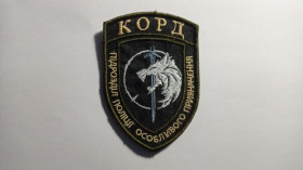 Інше Другое ^/--/^ Шеврон. Україна. МВС. Поліція. Спецназ КОРД. lity ^_^^^ Шеврон. Украина. МВД. Полиция. Спецназ КОРД. Lity - фото фото фото