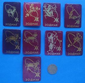 Пам'ятні і ювілейні Памятные и юбилейные ^/--/^ знаки зодиака 7 шт ^_^^^ знаки зодіаку 7 шт - фото фото фото