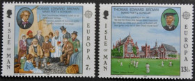 Інше Другое ^/--/^ Мэн Архитектура Спорт Европа СЕПТ 1980 ^_^^^ Мен Архітектура Спорт Європа СЕПТ 1980 - фото фото фото