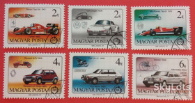 Угорщина Венгрия ^/--/^ Венгрия 1986 транспорт автомобили Mi 3828-3833 02 ^_^^^ Угорщина 1986 транспорт автомобілі Mi 3828-3833 02 - фото фото фото