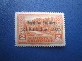 Балканський півострів Балканский полуостров ^/--/^ Марка Албанія 1925 наддрук республіка  (1925) 2 кинд MH КЦ 6 $ ^_^^^ Марка Албания 1925 сверхпечать республика (1925) 2 кинд MH КЦ 6 $ - фото фото фото
