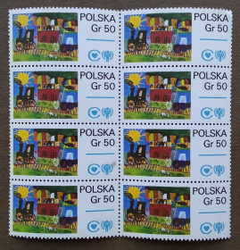 Польща Польша ^/--/^ Польша 1979 г - Международный год ребёнка, негаш ^_^^^ 1979 — Міжнародний рік дитини, негаш - фото фото фото