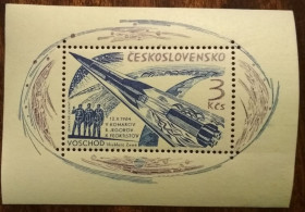 Чехословаччина Чехословакия ^/--/^ Чехословакия Трехпилотный космический полет 12-13 октября 1964 ^_^^^ Чехословаччина Трипілотний космічний політ 12-13 жовтня 1964 - фото фото фото