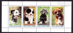 Фауна Фауна ^/--/^ NM Фауна Batum / Батуми  MNH - ^_^^^ NM Фауна Batum / Батумі MNH - фото фото фото