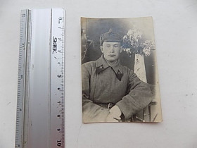 Інше Другое ^/--/^ Фотография Военный 1941 год ^_^^^ Фотографія Військовий 1941 - фото фото фото