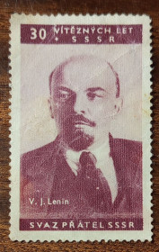 Чехословаччина Чехословакия ^/--/^ Чехословакия 30 лет СССР 1951-1953 ^_^^^ Чехословаччина 30 років СРСР 1951-1953 - фото фото фото