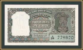 Індія Индия ^/--/^ Индия 2 рупии 1962-1967 P-31 UNC ^_^^^ Індія 2 рупії 1962-1967 P-31 UNC - фото фото фото