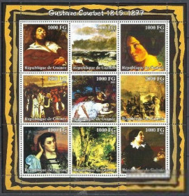 Гвінея Гвинея ^/--/^ Гвинея 2002 живопись Курбэ Клб ^_^^^ Гвінея 2002 живопис Курбе Клб - фото фото фото