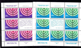 Балтійські країни Балтийские страны ^/--/^ Югославия   1984 г MNH  - 2 м/листа ^_^^^ Югославія 1984 MNH - 2 м/листа - фото фото фото