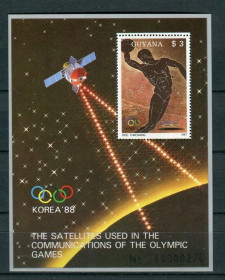 Спорт Спорт ^/--/^ Гвиана  Гайана  Guyana Space Sport 1987 Mi 2062 Barcelona Olympics MNH СV 15 ^_^^^ Guyana Space Sport 1987 Mi 2062 Barcelona Olympics MNH СV 15 - фото фото фото