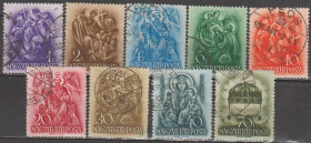 Угорщина Венгрия ^/--/^ Венгрия Угорщина 1938 Святой Стефан Штефан ^_^^^ Угорщина 1938 Святий Стефан Штефан - фото фото фото