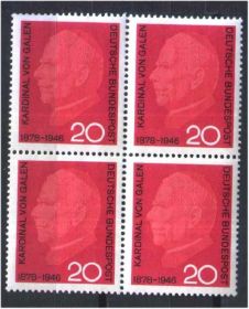 НДР, ФРН ГДР, ФРГ ^/--/^ ZM Германия 196 г MNH кварт-блок 20 марк - 5 ск. ^_^^^ ZM Німеччина 196 г MNH кварт-блок 20 марк - 5 ск. - фото фото фото